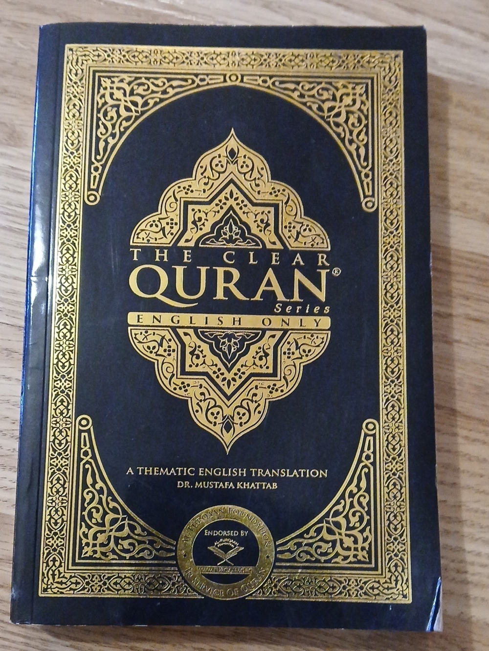 The Clear Quran Series English Only